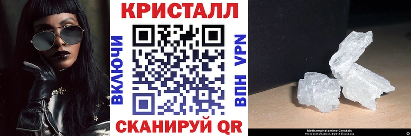 Амфетамин Premium  Нерехта 