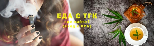 скорость Горнозаводск