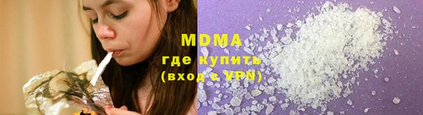 ALPHA-PVP Алзамай