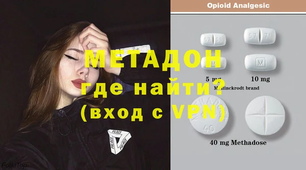 ALPHA-PVP Алзамай