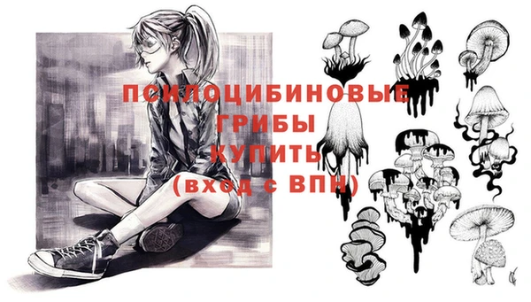 ALPHA-PVP Алзамай