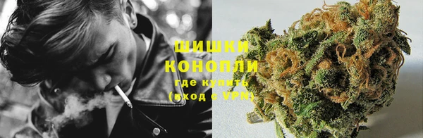 марки nbome Алексин