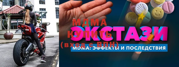 прущие грибы Алексеевка
