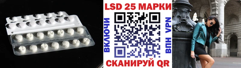 мега зеркало  Нерехта  ЛСД экстази ecstasy 
